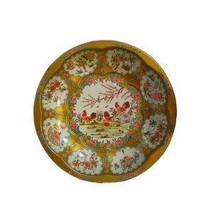 Vintage 1971 Daher Decorated Ware Beautiful Bird 10" Tin Bowl Made in England